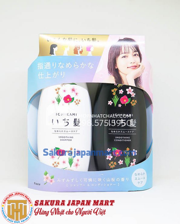 Dầu gội & xả Kracie Ichikami – Màu đen trắng) (480ml x 2)